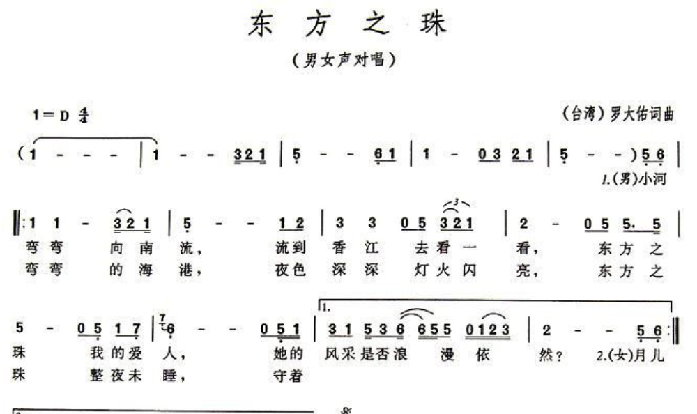 成功案例 第697页
