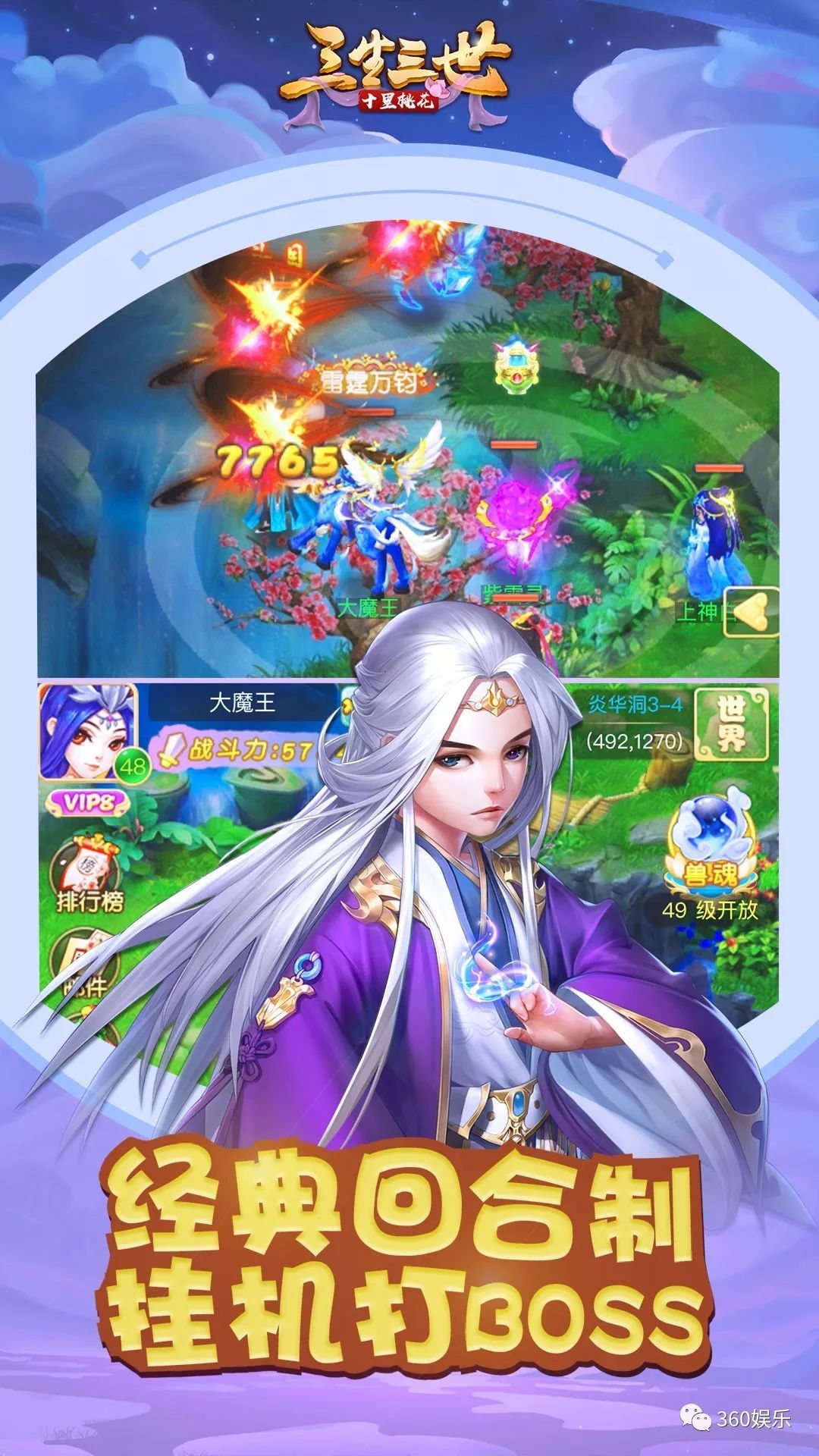 产品中心 第699页