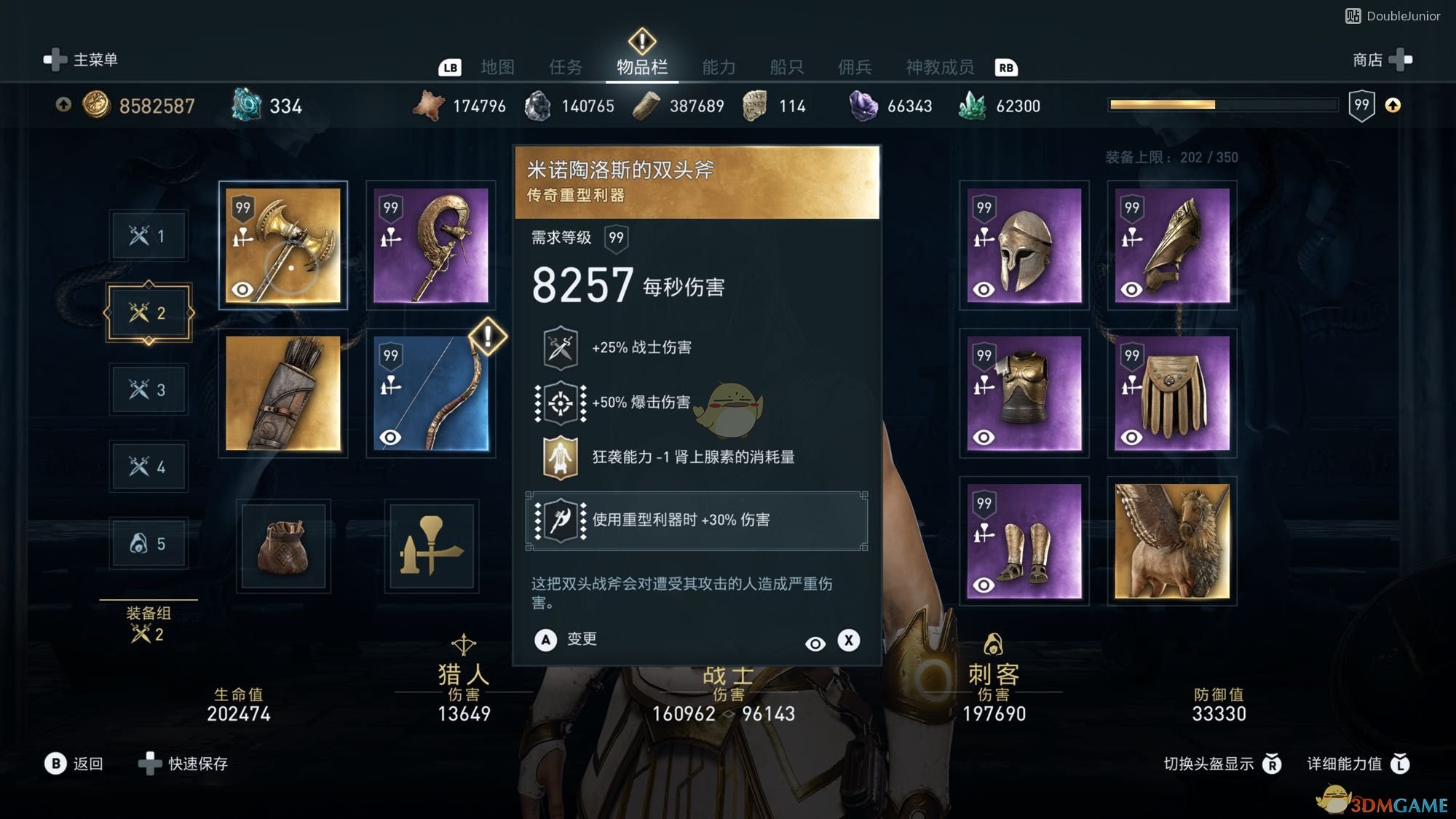 联系我们 第685页