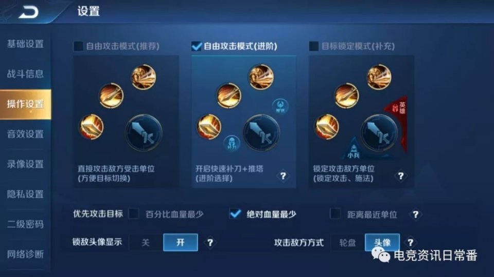联系我们 第666页
