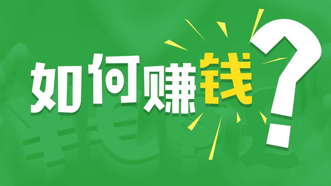产品中心 第676页