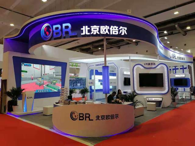 关于我们 第668页
