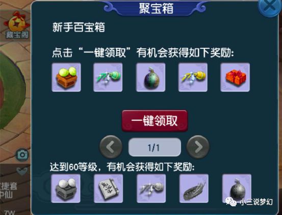 产品中心 第671页