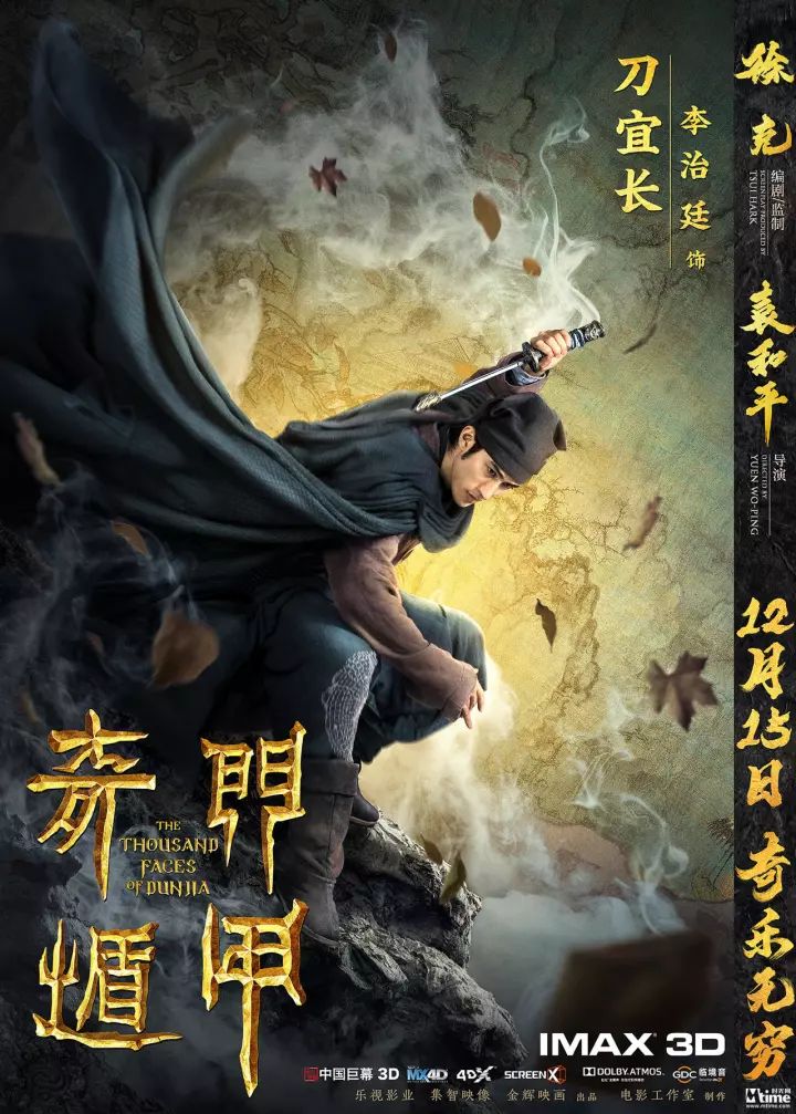 关于我们 第665页