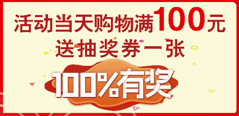 联系我们 第656页