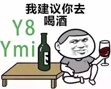 花开无言 第90页