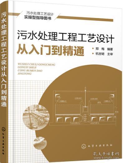 回眸最初 第86页