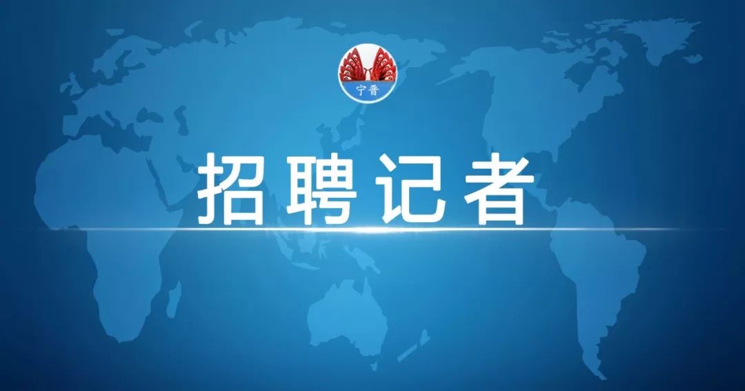 关于我们 第659页