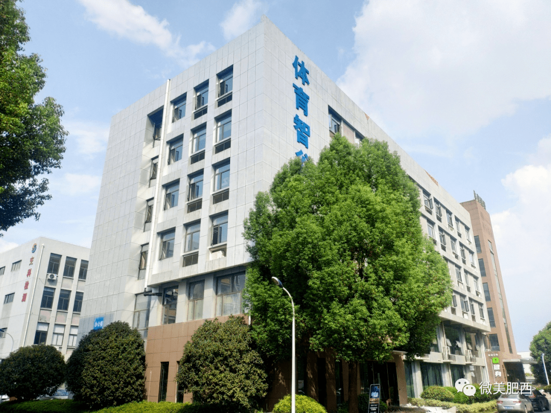 第3511页
