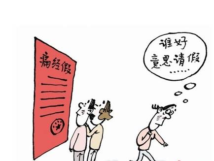 关于我们 第657页
