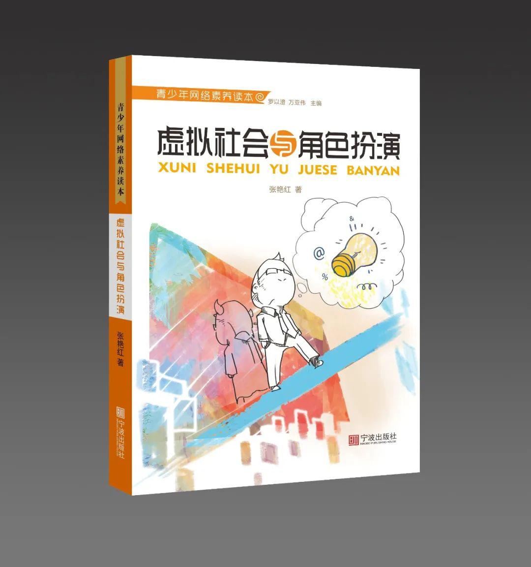 成功案例 第657页