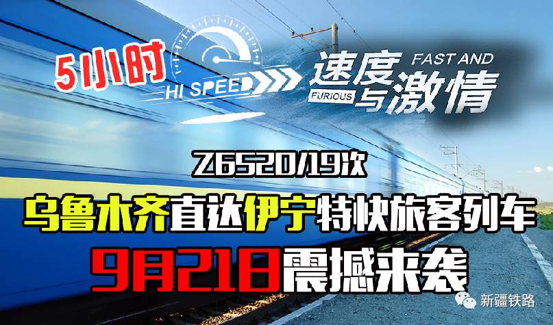 成功案例 第649页