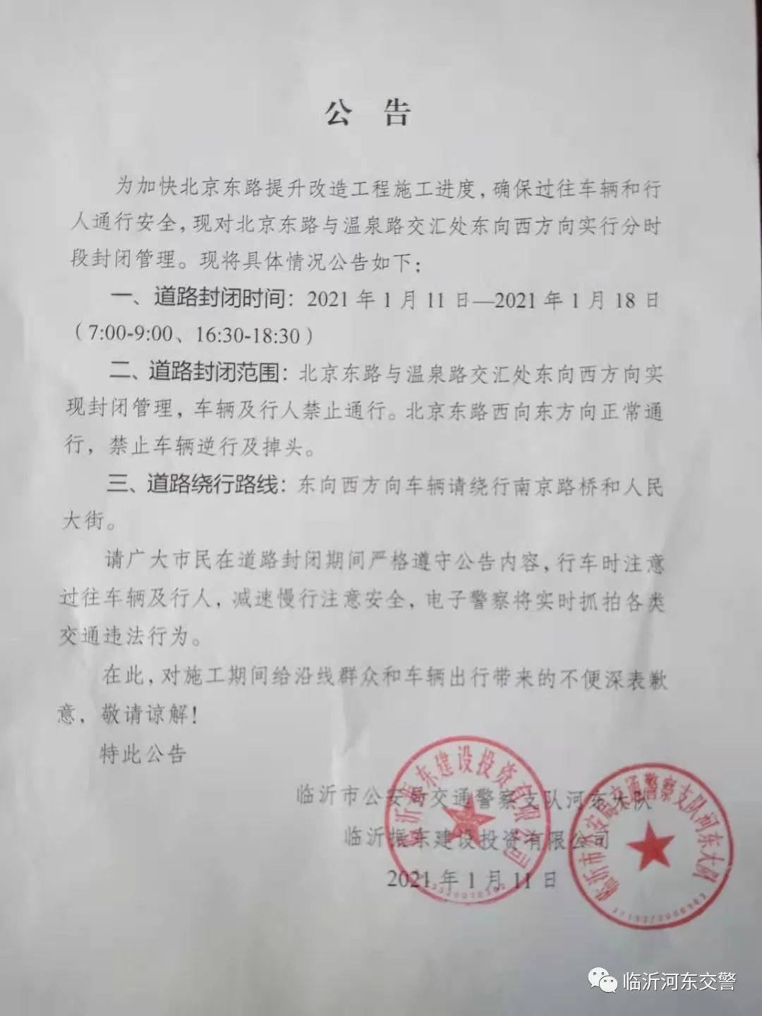 成功案例 第648页
