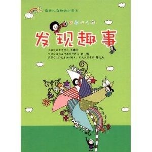 关于我们 第646页