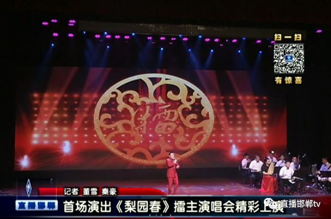 关于我们 第629页