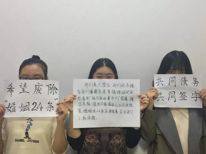 初遇在故事开头 第66页