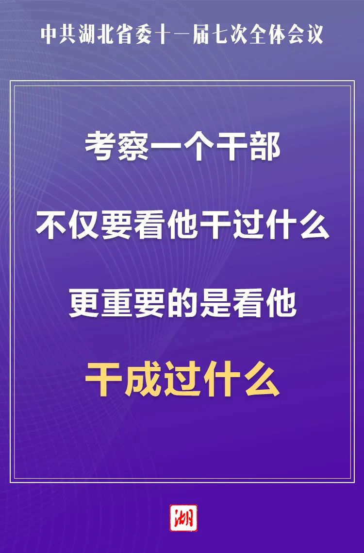 成功案例 第623页