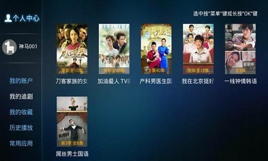 成功案例 第622页