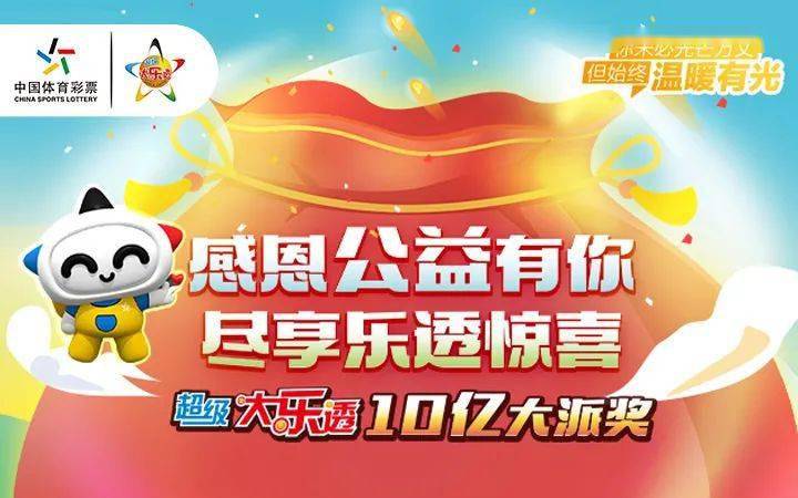 关于我们 第614页