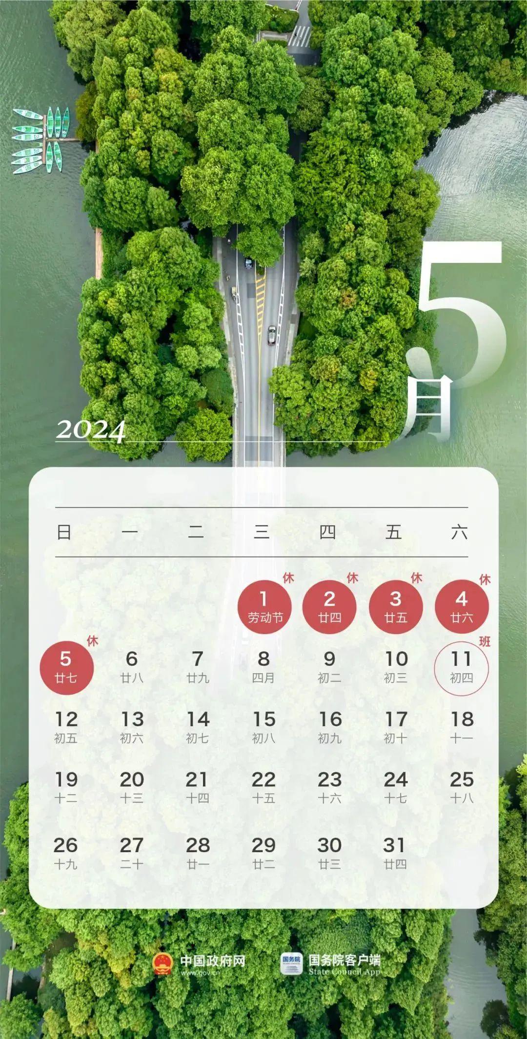 联系我们 第597页