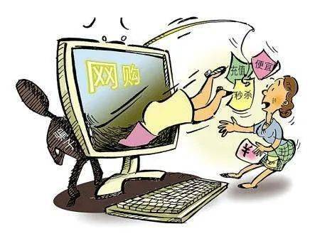 新闻动态 第617页