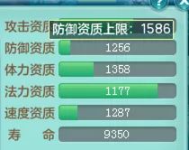 产品中心 第627页
