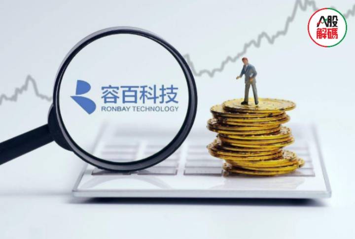 联系我们 第593页