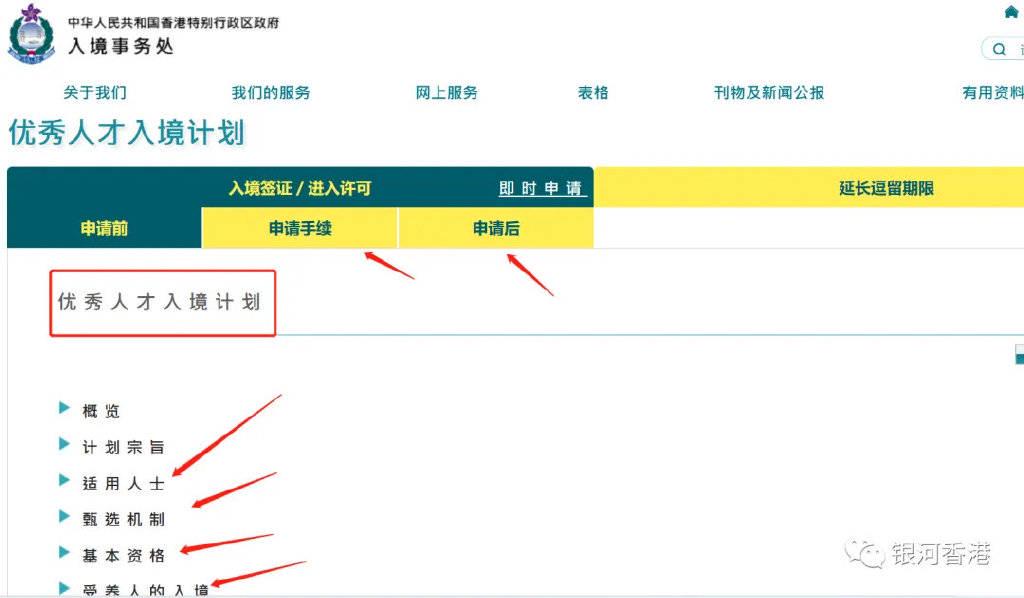 产品中心 第620页