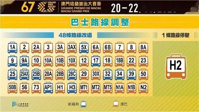 花开无言 第56页