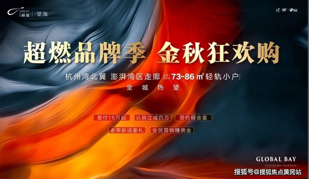 花开无言 第54页