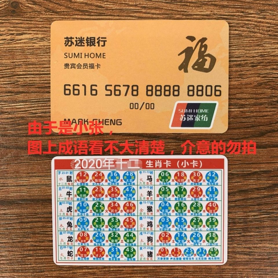 初遇在故事开头 第47页