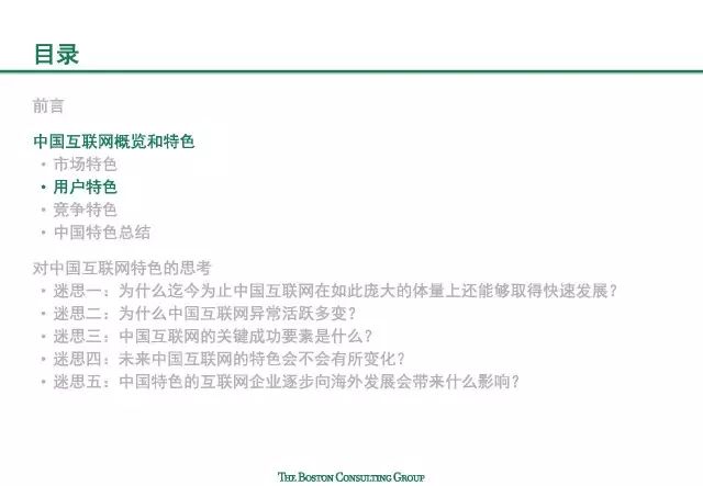 联系我们 第579页