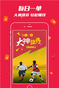 新闻动态 第587页