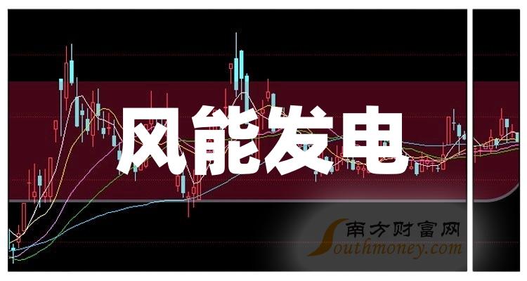 花开无言 第50页