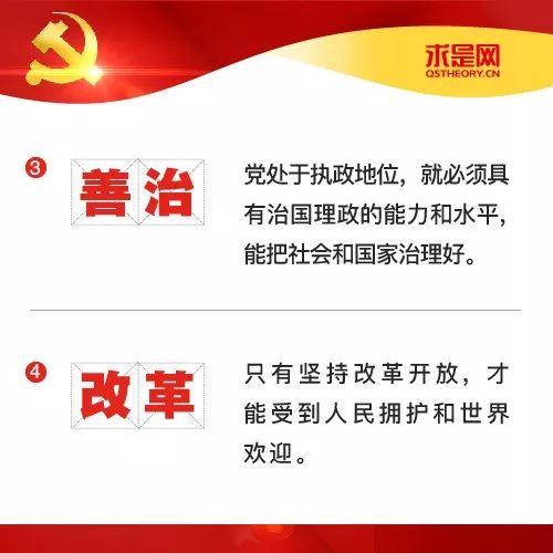 产品中心 第593页