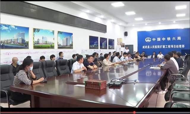 新闻动态 第568页