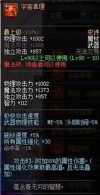 新闻动态 第567页