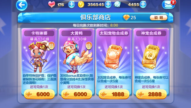 新闻动态 第564页