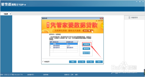 联系我们 第548页