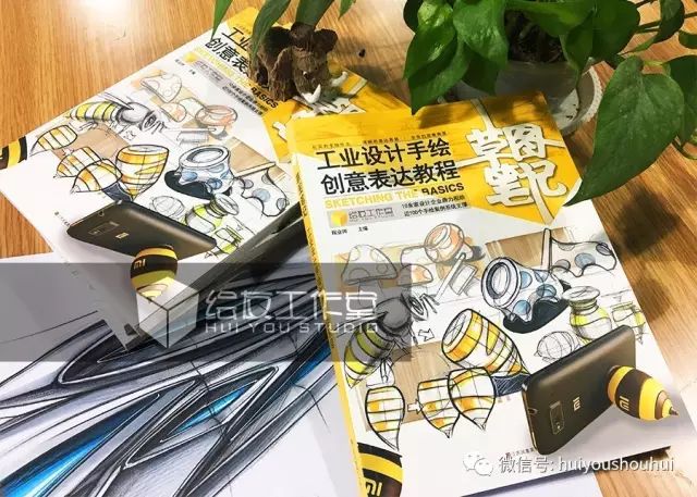 关于我们 第548页