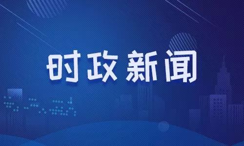 产品中心 第577页