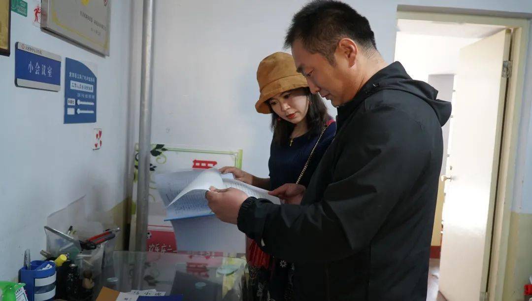 成功案例 第550页