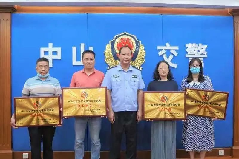 成功案例 第536页