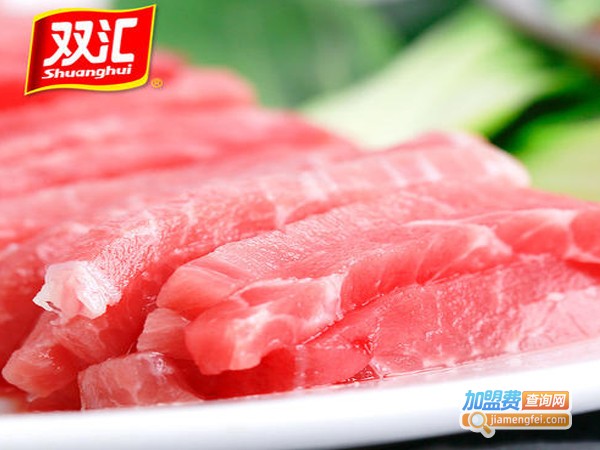 初告白 第25页
