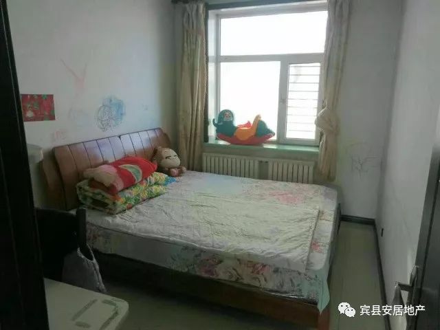 关于我们 第525页