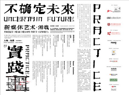 产品中心 第540页