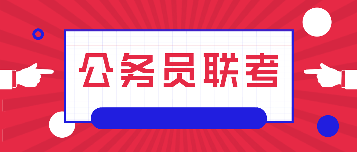 联系我们 第514页