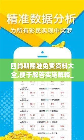 成功案例 第514页