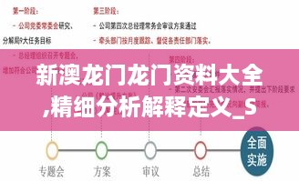 关于我们 第506页