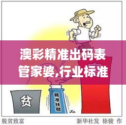 联系我们 第511页
